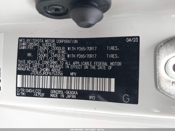2023 TOYOTA 4RUNNER TRD OFF ROAD PREMIUM
