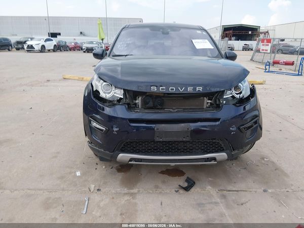 2019 LAND ROVER DISCOVERY SPORT HSE/LANDMARK EDITION