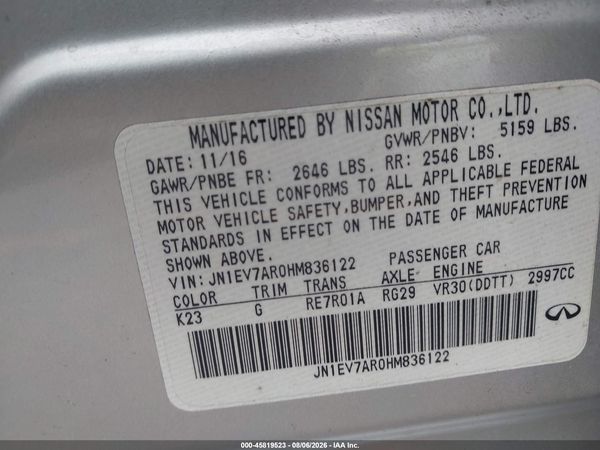 2017 INFINITI Q50 3.0T PREMIUM
