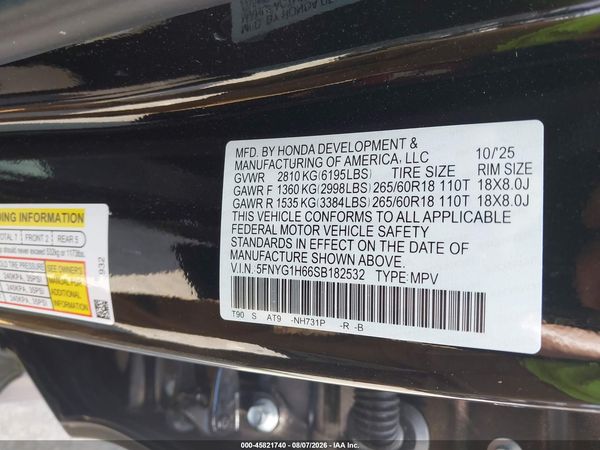 2025 HONDA PILOT TRAILSPORT
