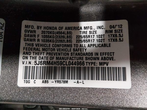 2012 HONDA CR-V EX