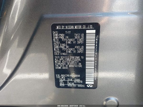 2017 INFINITI QX80