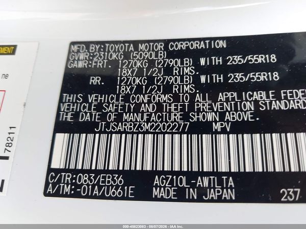 2021 LEXUS NX 300 F SPORT