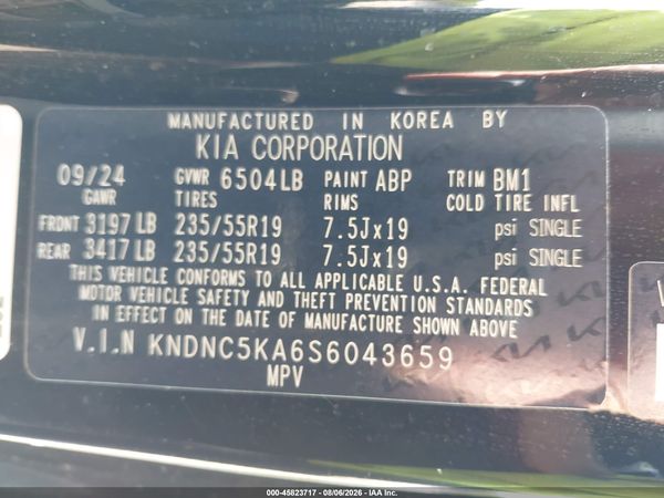 2025 KIA CARNIVAL MPV HYBRID EX