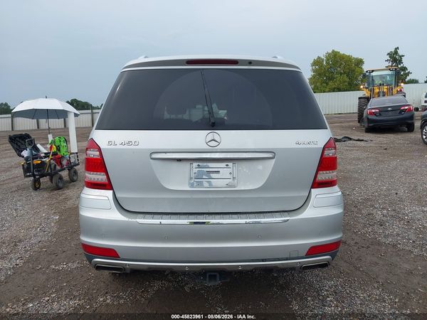 2012 MERCEDES-BENZ GL 450 4MATIC
