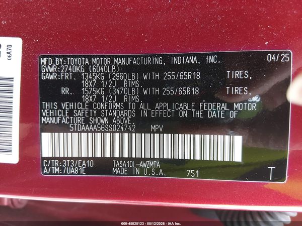 2025 TOYOTA GRAND HIGHLANDER XLE