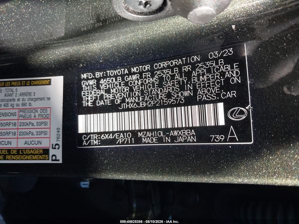 2023 LEXUS UX 250H 250h Base