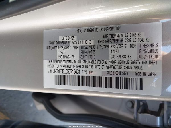 2025 MAZDA CX-5 2.5 S SELECT