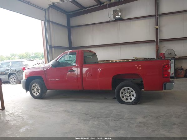 2013 CHEVROLET SILVERADO 1500 WORK TRUCK — I117