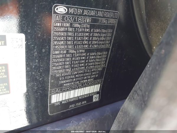 2018 LAND ROVER DISCOVERY HSE