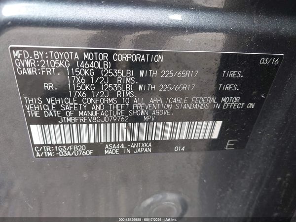 2016 TOYOTA RAV4 LE