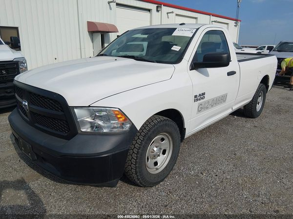 2017 RAM 1500 TRADESMAN  4X2 8' BOX