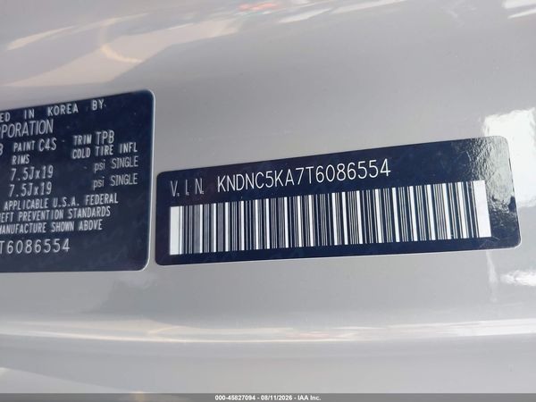 2026 KIA CARNIVAL MPV HYBRID EX