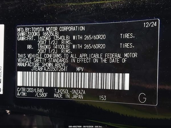 2025 TOYOTA LAND CRUISER