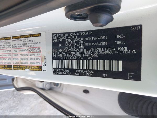 2018 LEXUS GX 460 460 Base