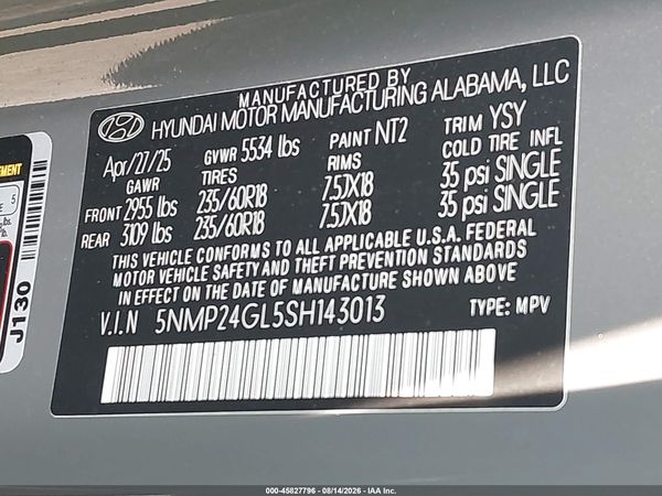 2025 HYUNDAI SANTA FE SEL