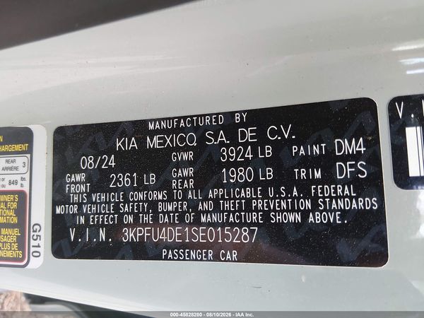 2025 KIA K4 EX