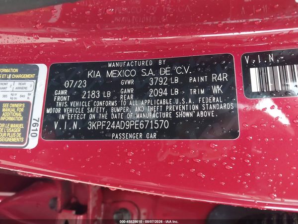 2023 KIA FORTE LXS