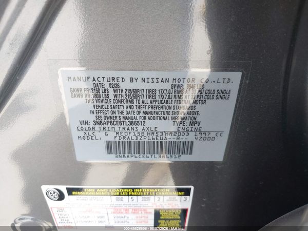 2026 NISSAN KICKS SV
