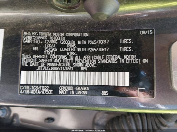 2016 TOYOTA 4RUNNER SR5