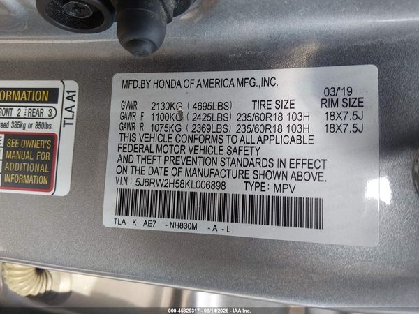 2019 HONDA CR-V EX