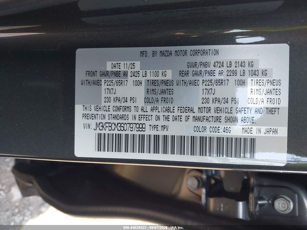 2025 MAZDA CX-5 2.5 S PREFERRED