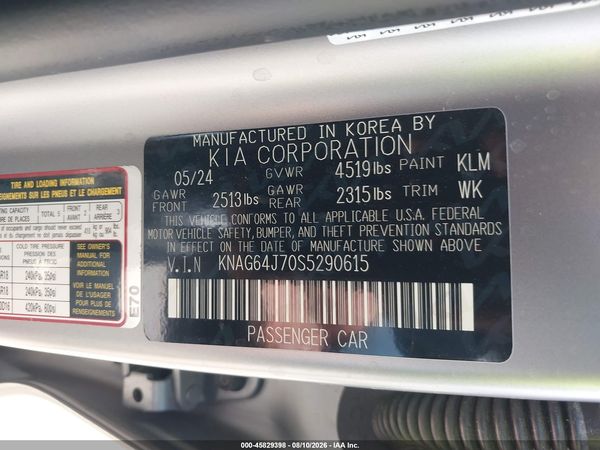 2025 KIA K5 GT-LINE