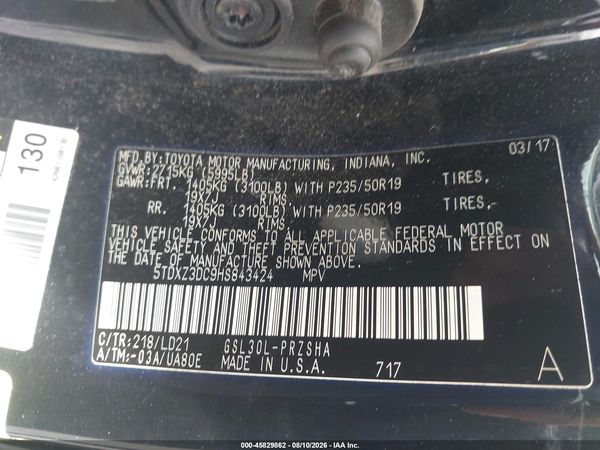 2017 TOYOTA SIENNA SE PREMIUM 8 PASSENGER