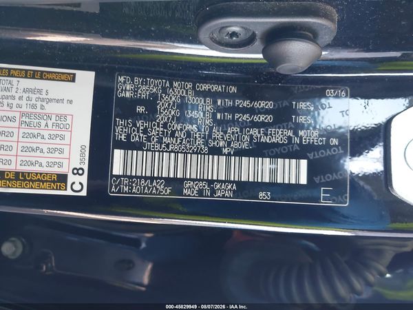 2016 TOYOTA 4RUNNER LIMITED