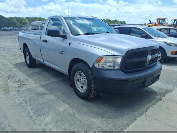 2017 RAM 1500 TRADESMAN  4X2 8' BOX — I1