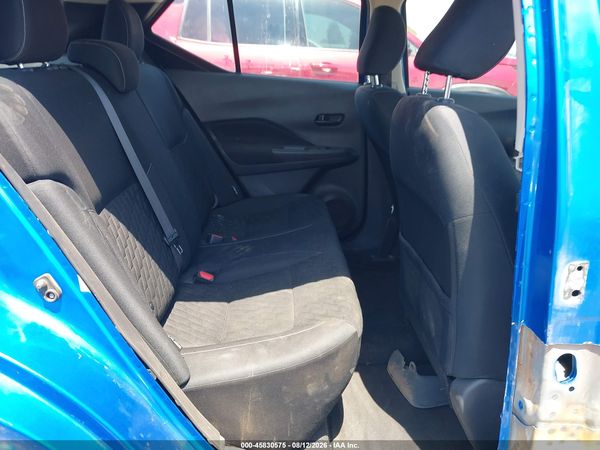 2021 NISSAN KICKS S XTRONIC CVT