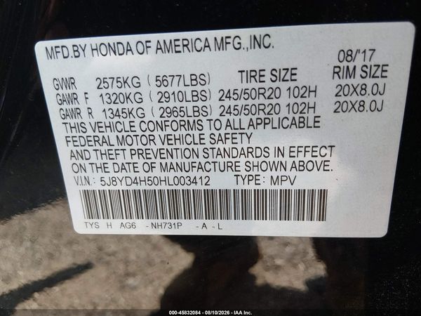 2017 ACURA MDX TECHNOLOGY PACKAGE