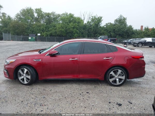 2020 KIA OPTIMA S