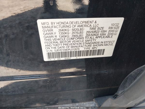 2023 ACURA MDX TECHNOLOGY PACKAGE