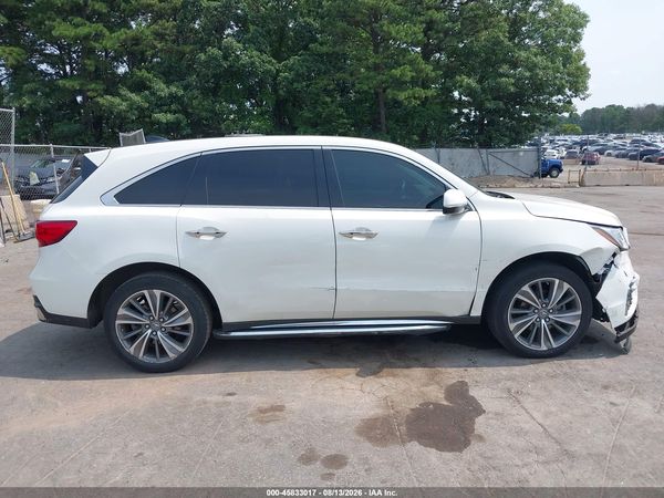 2017 ACURA MDX TECHNOLOGY PACKAGE