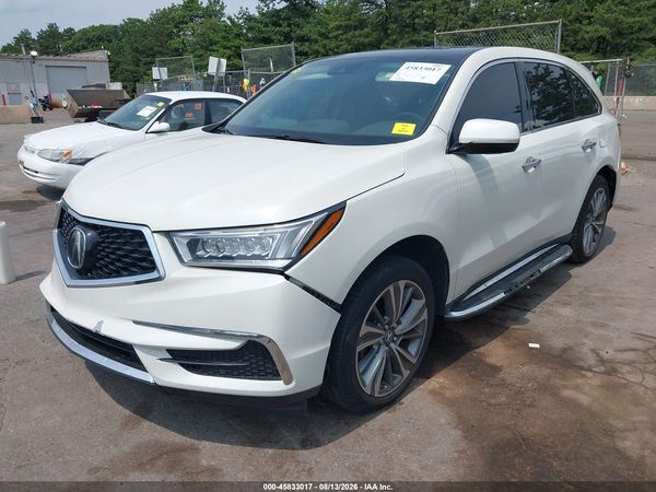 2017 ACURA MDX TECHNOLOGY PACKAGE