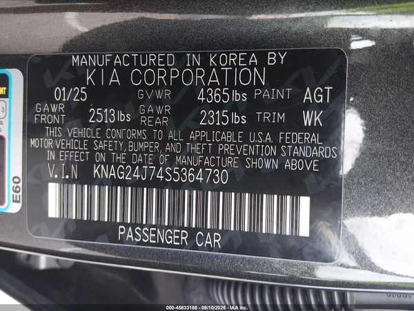 2025 KIA K5 LXS