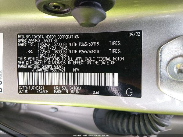 2023 LEXUS GX 460 PREMIUM