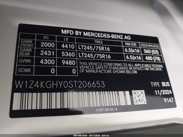 2025 MERCEDES-BENZ SPRINTER 2500 HIGH ROOF 4-CYL DIESEL