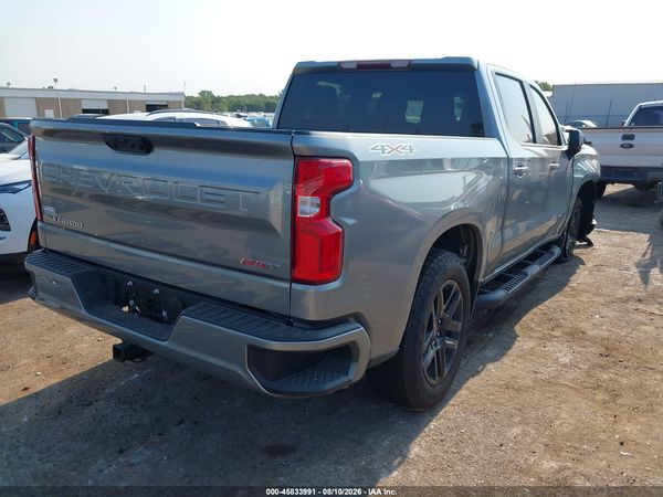 2026 CHEVROLET SILVERADO 1500 4WD  SHORT BED RST — I4