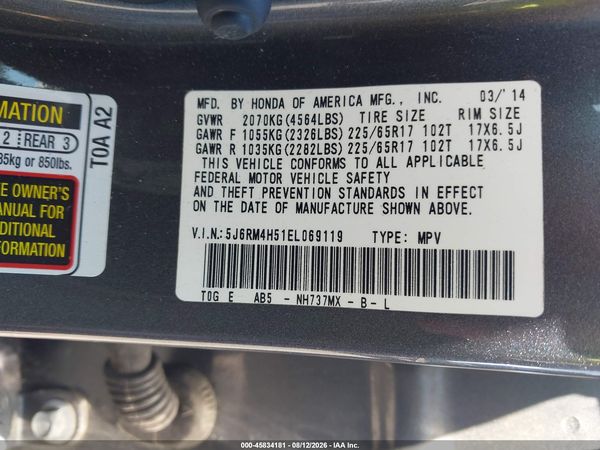 2014 HONDA CR-V EX