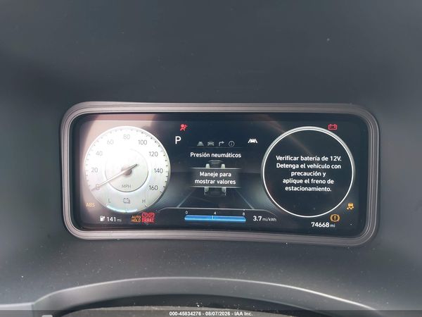 2022 HYUNDAI KONA ELECTRIC LIMITED