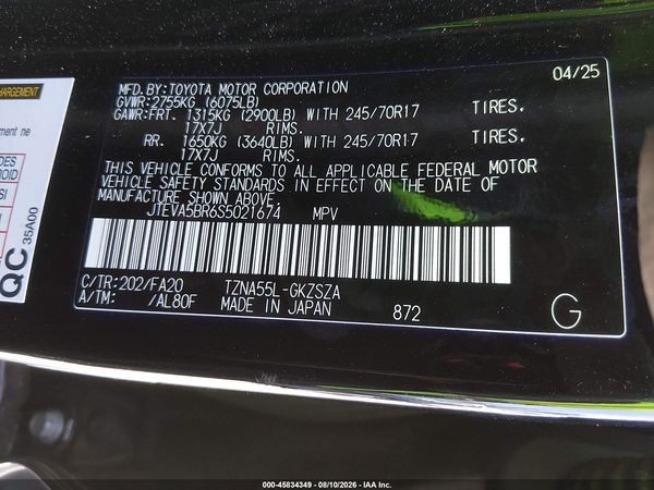 2025 TOYOTA 4RUNNER SR5