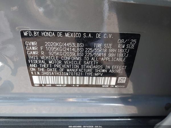 2025 ACURA ADX
