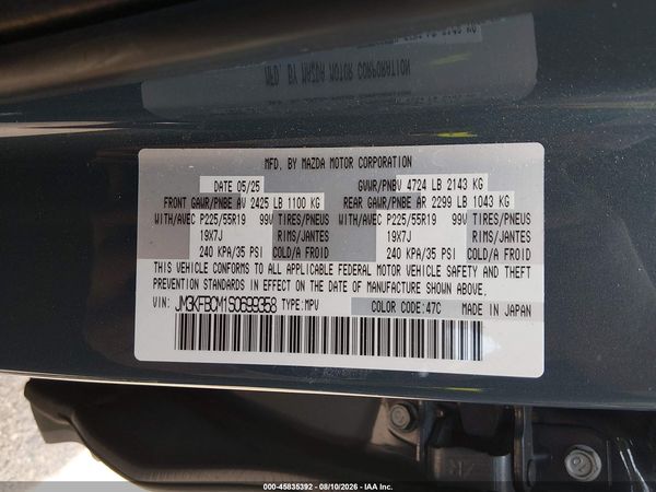 2025 MAZDA CX-5 2.5 S CARBON EDITION