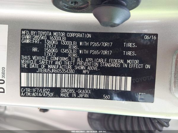 2016 TOYOTA 4RUNNER SR5 PREMIUM