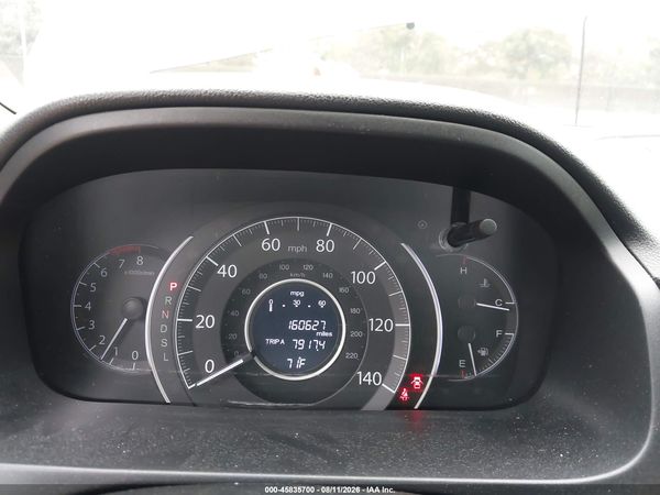2016 HONDA CR-V EX