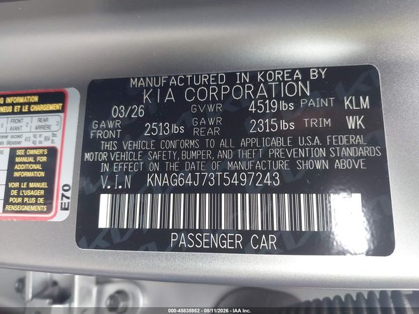 2026 KIA K5 GT-LINE AWD