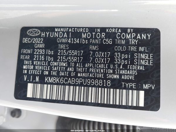 2023 HYUNDAI KONA SEL