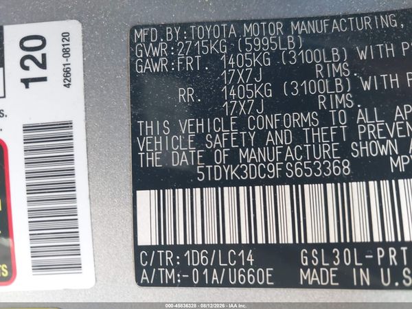 2015 TOYOTA SIENNA XLE 8 PASSENGER